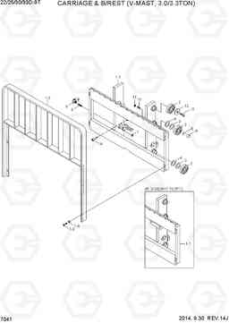 7041 CARRIAGE & B/REST (V-MAST, 3.0/3.3TON) 22/25/30/33D-9T, Hyundai