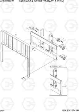 7451 CARRIAGE & B/REST (TS-MAST, 3.0TON) 22/25/30/33D-9T, Hyundai