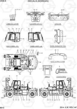 8010 DECALS (KOREAN) 250D-9, Hyundai