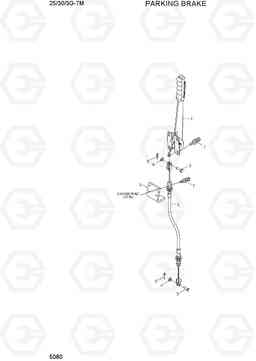 5080 PARKING BRAKE 25/30/33G-7M, Hyundai