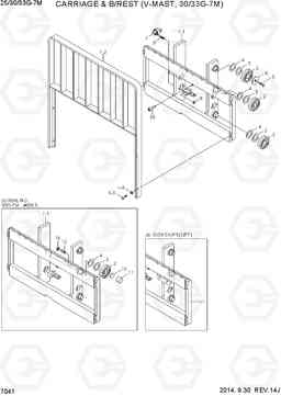 7041 CARRIAGE & B/REST (V-MAST,30/33G-7M) 25/30/33G-7M, Hyundai