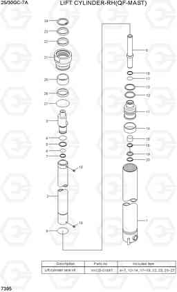 7395 LIFT CYLINDER-RH (QF-MAST) 25/30GC-7A, Hyundai