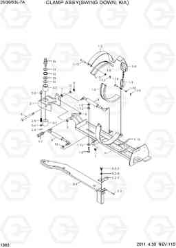 1063 CLAMP ASSY(SWING DOWN,KIA) 25/30/33L-7A, Hyundai