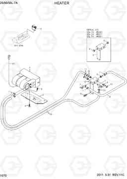 1070 HEATER 25/30/33L-7A, Hyundai
