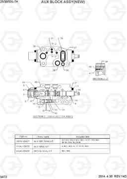 3A72 AUX 1 BLOCK ASSY (NEW,33L-7A) 25/30/33L-7A, Hyundai