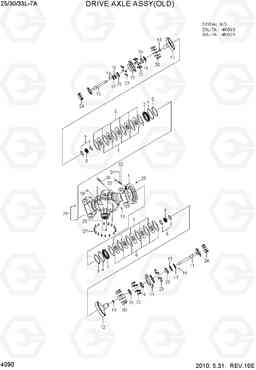 4090 DRIVE AXLE ASSY(OLD) 25/30/33L-7A, Hyundai