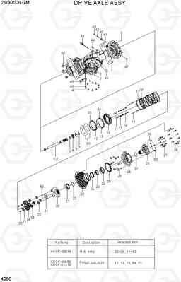 4080 DRIVE AXLE ASSY 25/30/33L-7M, Hyundai