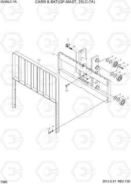 7360 CARR & BKT(QF-MAST, 25LC-7A) 25LC/30LC-7A, Hyundai