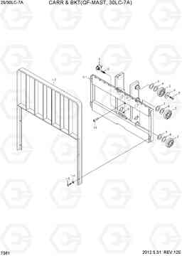 7361 CARR & BKT(QF-MAST, 30LC-7A) 25LC/30LC-7A, Hyundai