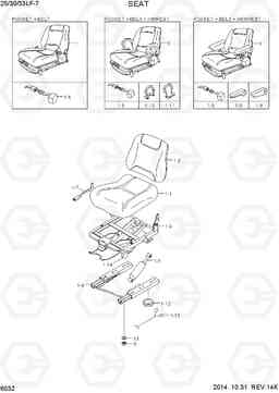 6032 SEAT 25/30/33LF-7, Hyundai