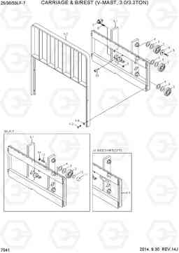 7041 CARRIAGE & B/REST (V-MAST, 3.0/3.3TON) 25/30/33LF-7, Hyundai