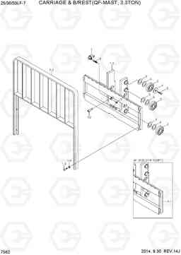 7562 CARRIAGE & B/REST (QF-MAST, 3.3TON) 25/30/33LF-7, Hyundai