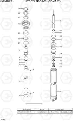 7595 LIFT CYLINDER-RH (QF-MAST) 25/30/33LF-7, Hyundai