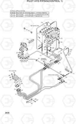 2430 PILOT HYD PIPING(CONTROL 1) 33HDLL, Hyundai