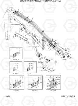 2451 BOOM HYD PIPING(WITH GRAPPLE,5.74M) 33HDLL, Hyundai