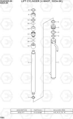 7051 LIFT CYLINDER (V-MAST, 50DA-9K) 35/40/45D-9K,50DA-9K, Hyundai