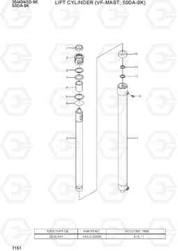 7151 LIFT CYLINDER (VF-MAST 50DA-9K) 35/40/45D-9K,50DA-9K, Hyundai