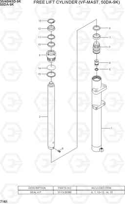 7161 FREE LIFT CYLINDER (VF-MAST, 50DA-9K) 35/40/45D-9K,50DA-9K, Hyundai