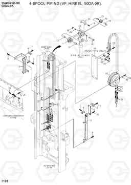 7191 4-SPOOL PIPING (VF, H/REEL, 50DA-9K) 35/40/45D-9K,50DA-9K, Hyundai