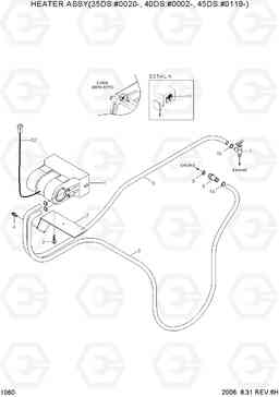 1060 HEATER ASSY 35DS/40DS/45DS-7, Hyundai