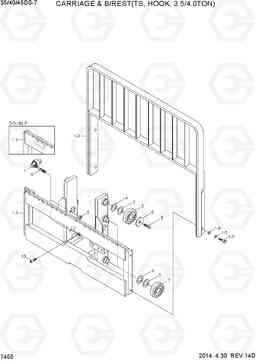 7455 CARRIAGE & B/REST(TS,HOOK, 3.5/4.0TON) 35DS/40DS/45DS-7, Hyundai