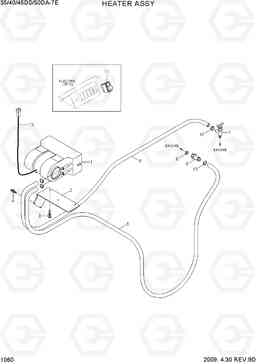 1060 HEATER ASSY 35/40/45DS/50DA-7E, Hyundai