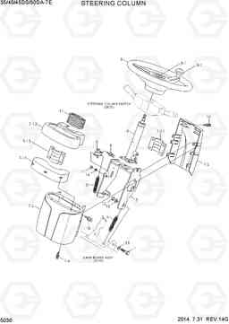 5030 STEERING COLUMN 35/40/45DS/50DA-7E, Hyundai