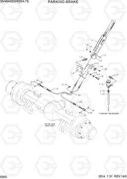 5050 PARKING BRAKE 35/40/45DS/50DA-7E, Hyundai