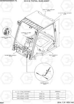 6041 O.H.G TOTAL SUB ASSY 35/40/45DS/50DA-7E, Hyundai