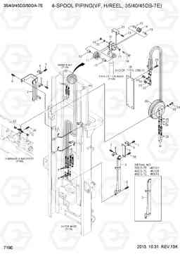 7190 4-SPOOL HYD PIPING (VF, H/REEL, 35~45DS) 35/40/45DS/50DA-7E, Hyundai