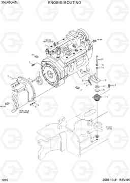 1010 ENGINE MOUNTING 35/40/45L-7, Hyundai