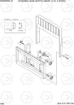 7046 INTEGRAL S/SHIFT(V-MAST,C-IV,5.0TON) 35/40/45/50L-7A, Hyundai