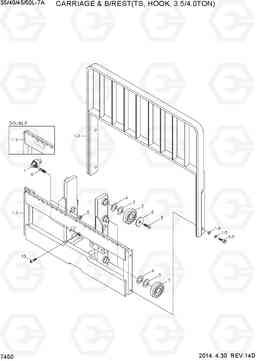 7450 CARRIAGE & B/REST(TS,HOOK, 3.5/4.0TON) 35/40/45/50L-7A, Hyundai