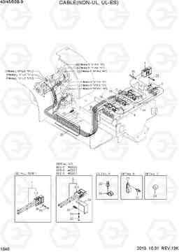 1040 CABLE(NON-UL,UL-ES) 40/45/50B-9, Hyundai