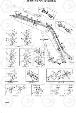 2630 BOOM HYD PIPING(39HDRB) 42HDLL/39HDRB, Hyundai