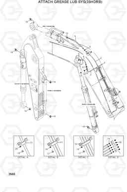 2660 ATTACH GREASE LUB SYSTEM(39HDRB) 42HDLL/39HDRB, Hyundai