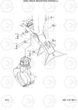 6413 HELL RACK MOUNTING 2(42HDLL) 42HDLL/39HDRB, Hyundai