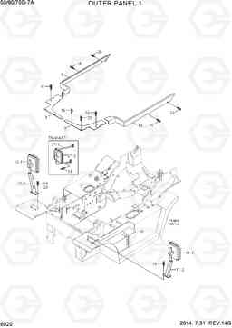 6020 OUTER PANEL 1 50/60/70D-7A, Hyundai