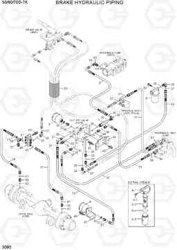 3080 BRAKE HYDRAULIC PIPING 50/60/70D-7K, Hyundai
