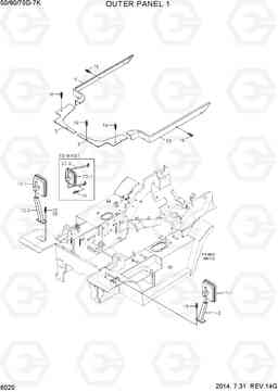 6020 OUTER PANEL 1 50/60/70D-7K, Hyundai