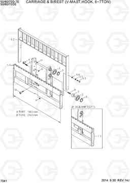 7041 CARRIAGE & B/REST (V-MAST,HOOK 6~7TON) 50/60/70D-7E ACE, Hyundai