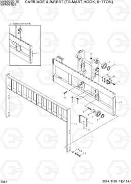 7361 CARRIAGE & B/REST (TS,HOOK, 6~7TON) 50/60/70D-7E ACE, Hyundai