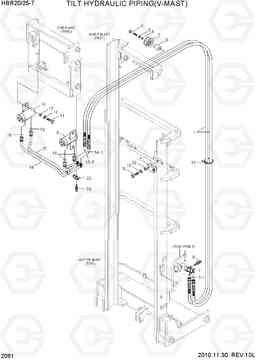 2061 TILT HYDRAULIC PIPING(V-MAST, KIA) HBR20/25-7, Hyundai