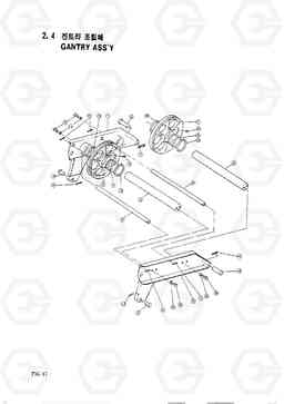 2040 GANTRY ASSY HC25E, Hyundai