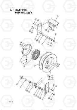 3050 HOSE REEL ASSY HC25E, Hyundai