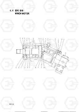 4040 WINCH MOTOR HC25E, Hyundai