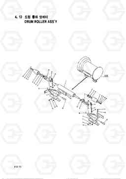 4100 DRUM ROLLER ASSY HC25E, Hyundai