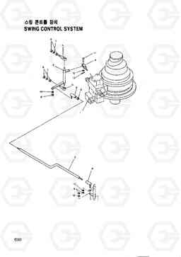 5080 SWING CONTROL SYSTEM HC25E, Hyundai