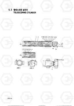 6030 TELESCOPING CYLNDER HC25E, Hyundai