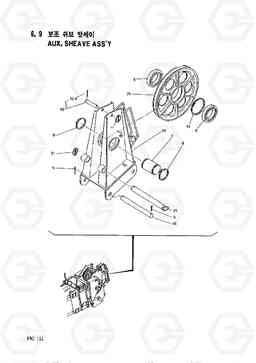 6090 AUX. SHEAVE ASSY HC25E, Hyundai